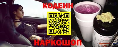 мефедрон мука Краснодар