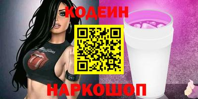 дживик Краснознаменск