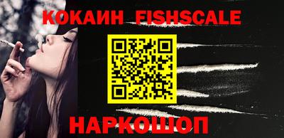 мефедрон мука Краснодар