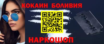 мефедрон мука Краснодар