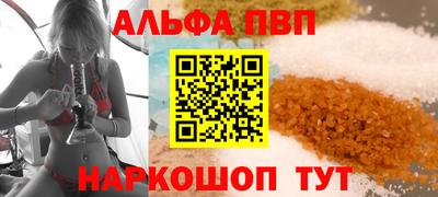 дживик Краснознаменск
