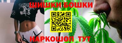 дживик Краснознаменск