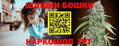 дживик Краснознаменск
