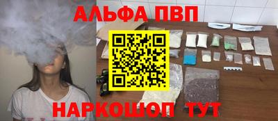 мефедрон мука Краснодар