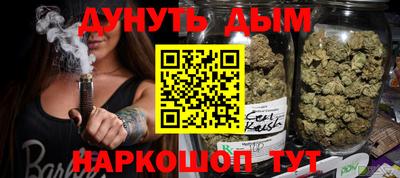 мефедрон мука Краснодар