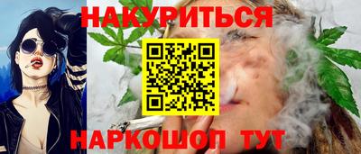 мефедрон мука Краснодар