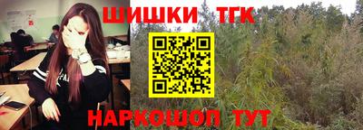 мефедрон мука Краснодар