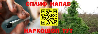 дживик Краснознаменск