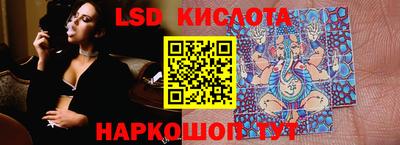 мефедрон мука Краснодар