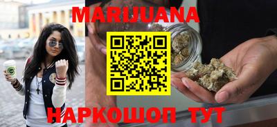 мефедрон VHQ Краснокаменск