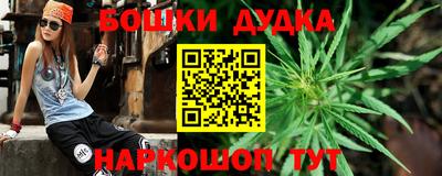 мефедрон мука Краснодар