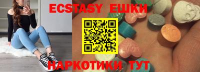 дживик Краснознаменск