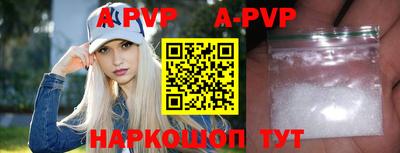 мефедрон мука Краснодар