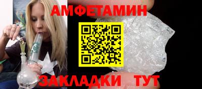 мефедрон мука Краснодар