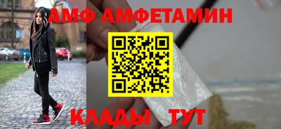 дживик Краснознаменск