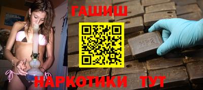 дживик Краснознаменск