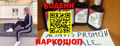 дживик Краснознаменск