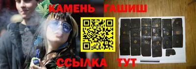дживик Краснознаменск