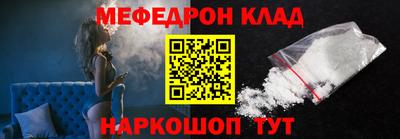 дживик Краснознаменск